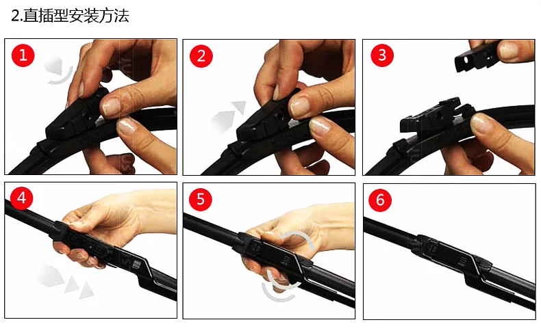 博世四合一详情副本88888_12