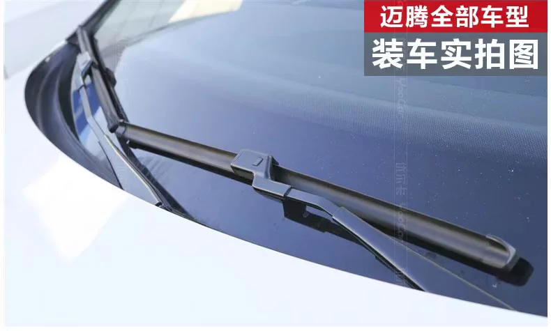 Yoocar大众专用雨刮描述_06