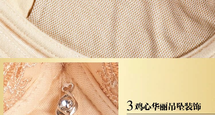 Комплект нижнего белья Xin poem Princess Xin poem Princess Xin poem Princess