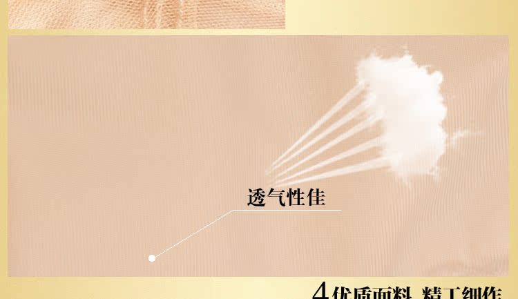 Комплект нижнего белья Xin poem Princess Xin poem Princess Xin poem Princess