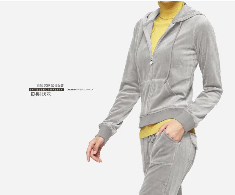 初棉显瘦2014年春秋装女款两件套女装天鹅绒