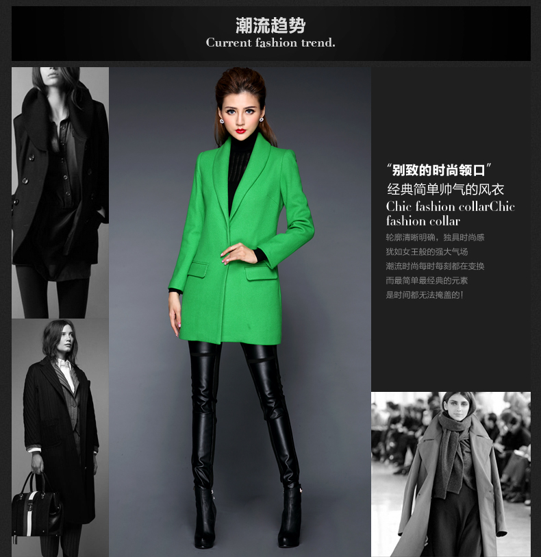 Meath Yang Hong recalls that the 2015 Autumn and Winter Female Western big minimalist in long woolen coat long-sleeved jacket green XXL gross? Picture, prices, brand platters! The elections are supplied in the national character of distribution, so action, buy now enjoy more preferential! As soon as possible.