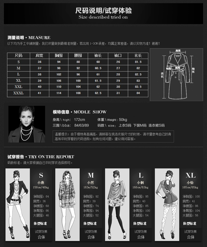 Meath Yang Hong recalls that the 2015 Autumn and Winter Female Western big minimalist in long woolen coat long-sleeved jacket green XXL gross? Picture, prices, brand platters! The elections are supplied in the national character of distribution, so action, buy now enjoy more preferential! As soon as possible.