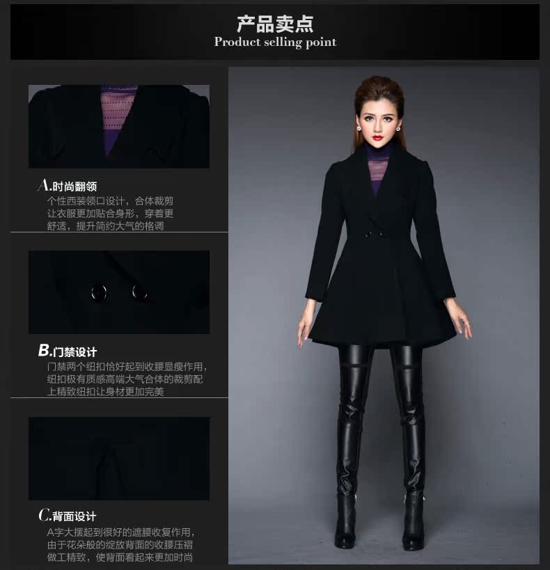 Meath Yang Shoushan 2015 autumn and winter new Women's jacket western pure colors? graphics thin Foutune of wool coat black S pictures?, prices, brand platters! The elections are supplied in the national character of distribution, so action, buy now enjoy more preferential! As soon as possible.