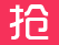 Женские сапоги WEIMEI 0138 Женские сапоги WEIMEI 0138 WEIMEI