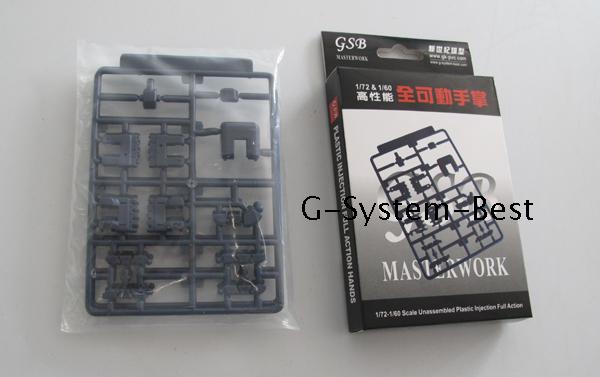 GSB   1 / 60 ,   1 / 72   ,   Full   Action   Hands   , Fully movable hand