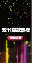 Женский пуховик Hong Ying y834267 2013 Женский пуховик Hong Ying y834267 2013