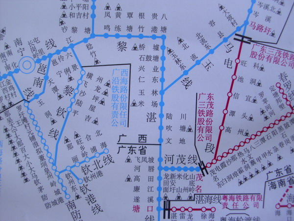 全国铁路货运营业站示意图 2014最新 铁路铁道地图 1.