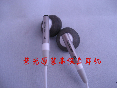 T2qrdrXnJXXXXXXXXX_%21%2191977539.jpg