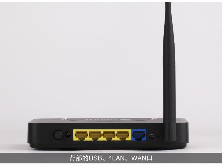 Беспроводной маршрутизатор Fiji FWR-601H 150M Wifi Беспроводной маршрутизатор Fiji FWR-601H 150M Wifi