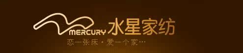 水星家纺官方旗舰店