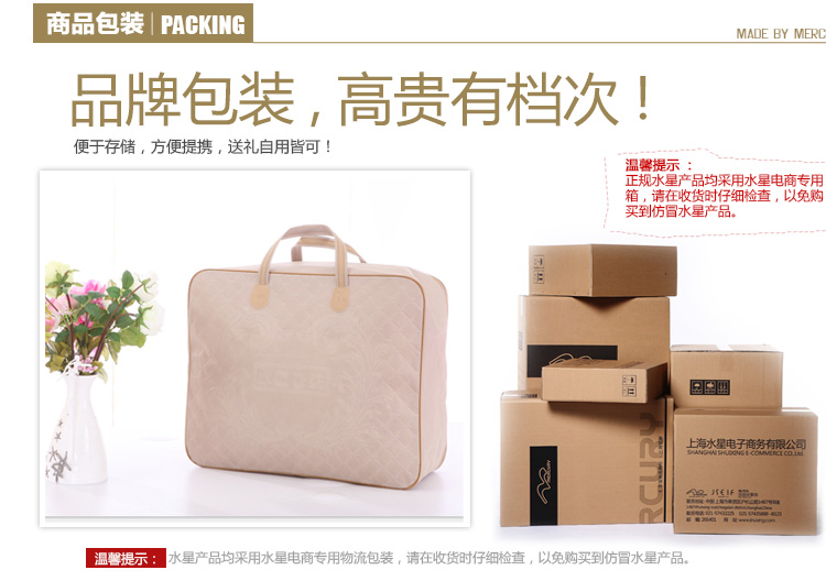 月下威尼斯-双层拉舍尔毛毯_13