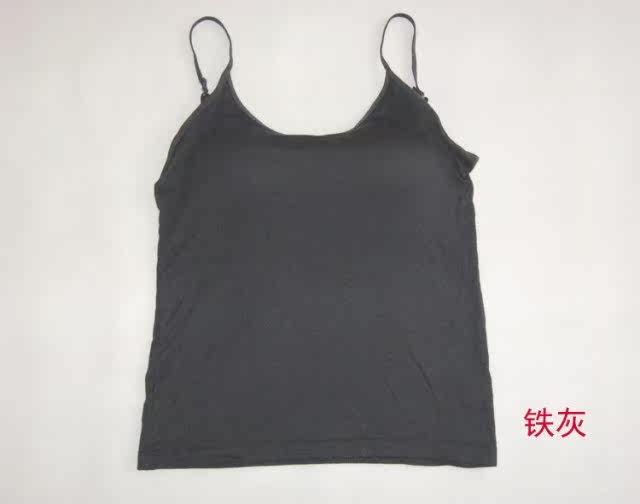 女莫代尔无钢圈免带<em>文胸</em>垫罩杯内衣BRA T恤打