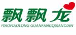 飘飘龙旗舰店