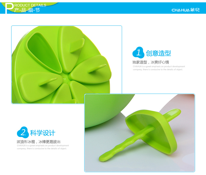 Контейнер для льда Camellia 2772, 2773, 2784 Контейнер для льда Camellia 2772, 2773, 2784