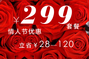http://match.tmall.com/search.htm?spm=110-1agw-3qBcc.5Evg-38qxY.6-1gB1QZ&scid=439688029&scname=Mjk51KrM17LNx%2Fg%3D&checkedRange=true&queryType=cat