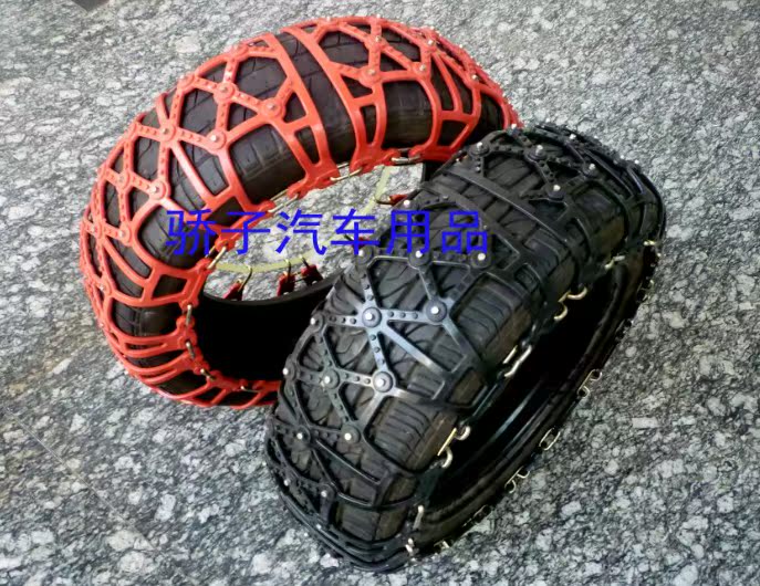 Цепи противоскольжения Flying Snow C30 50 M4 M2 H6 Цепи противоскольжения Flying Snow C30 50 M4 M2 H6