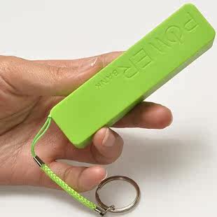 MOMO Mobile Mini mobile power Apple 53 star move rushed Chargers/charging/Po HCT millet