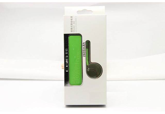 MOMO Mobile Mini mobile power Apple 53 star move rushed Chargers/charging/Po HCT millet