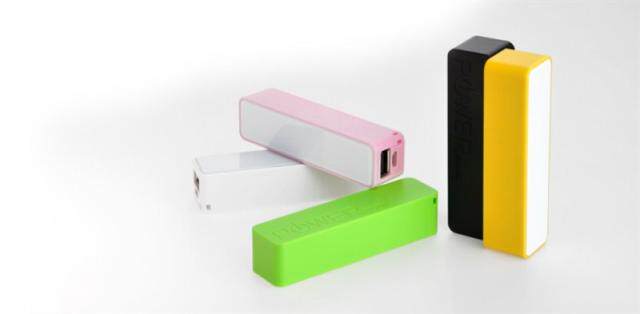 Mobile Mini mobile power Apple 53 star move rushed Chargers/charging/Po HCT millet