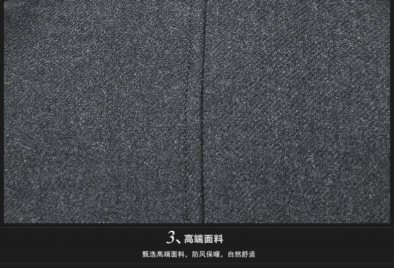 Пиджак, Костюм Fazaya yr61127/1 2014 Пиджак, Костюм Fazaya yr61127/1 2014 Fazaya