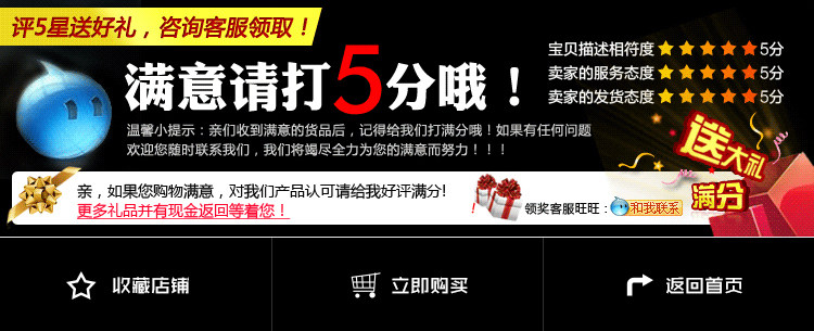 Домашний кинотеатр bntn/ 5.1 