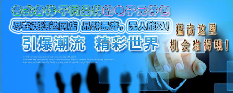 Купить Полевой транзистор Matsufuji | irf9540n до 220 100V/23A/0.117 ...