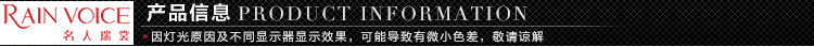 Джинсы женские Celebrity Rui/chang dw3313712 2013 OL 13712 Celebrity Rui-chang Celebrity Rui-chang