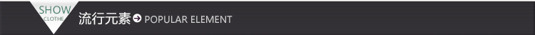 женский плащ Celebrity Rui/chang qf12537 2013 женский плащ Celebrity Rui/chang qf12537 2013