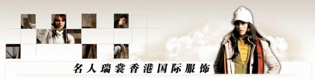 整形整容李沁奕有型