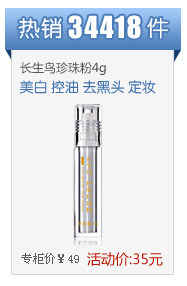 膜法世界 http://www.CoborMo.com 淘 淘宝 淘客 淘宝客 阿里 可贝尔 可贝尔官网 可贝尔官方网站