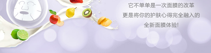 膜法世界 http://www.CoborMo.com