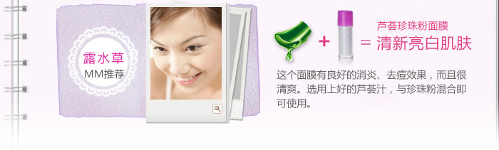 膜法世界 http://www.CoborMo.com
