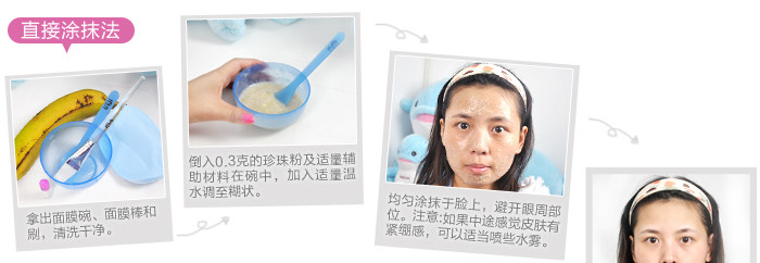 膜法世界 http://www.CoborMo.com