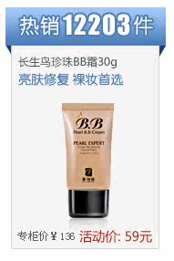 膜法世界 http://www.CoborMo.com 淘 淘宝 淘客 淘宝客 阿里 可贝尔 可贝尔官网 可贝尔官方网站