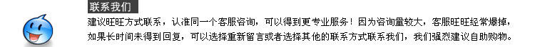 膜法世界 www.CoborMo.com