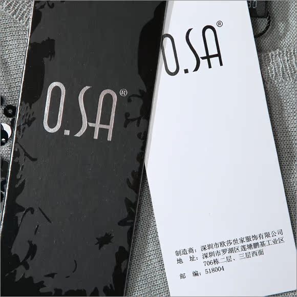 Свитер женский OSA se22481 OSA2012 E22481 Акриловое волокно Осень 2012 Длинный рукав Рукав "летучая мышь" О-вырез Свитер женский OSA se22481 OSA2012 E22481 Акриловое волокно Осень 2012 Длинный рукав Рукав "летучая мышь" О-вырез Стразы