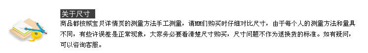膜法世界 www.CoborMo.com