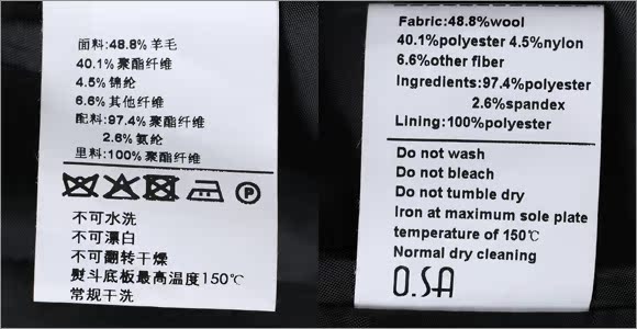 Женское платье OSA sl22812 OSA2012 48.8 L22812 Женское платье OSA sl22812 OSA2012 48.8 L22812 Зима 2012 В клетку Длинный рукав Высокий воротник Мини-юбка (менее 75 см)