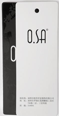 Блузка OSA sv33229 2013 V33229 Блузка OSA sv33229 2013 V33229