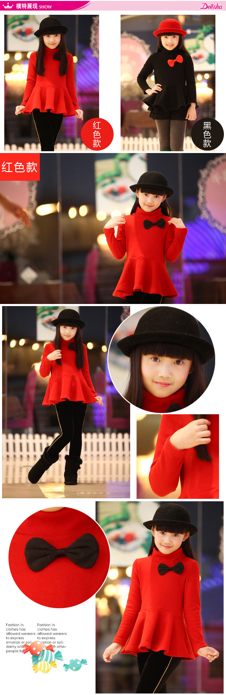 BananaPapaya Flute Shakespeare 2013 new style women kids children's thick cashmere sweater at the end of wild sweater