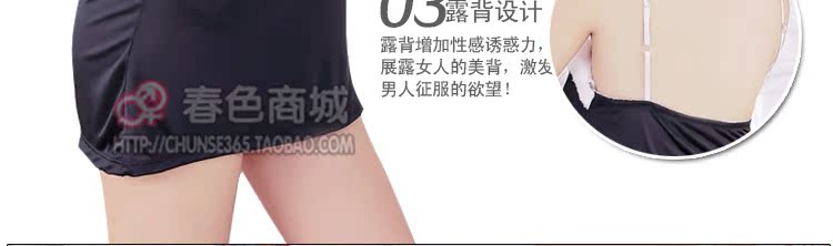 Комплект эротического нижнего белья Other brands 6 sexy 19.9 Комплект эротического нижнего белья Other brands 6 sexy 19.9