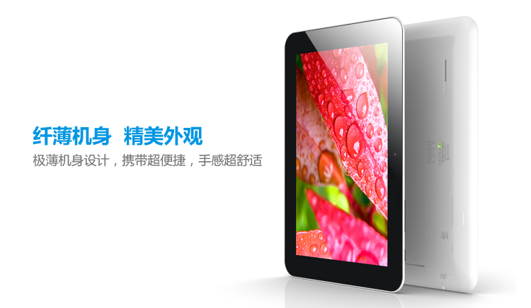 Планшет Ployer MOMO7 (16G)1280*800 IPS Планшет Ployer MOMO7 (16G)1280*800 IPS