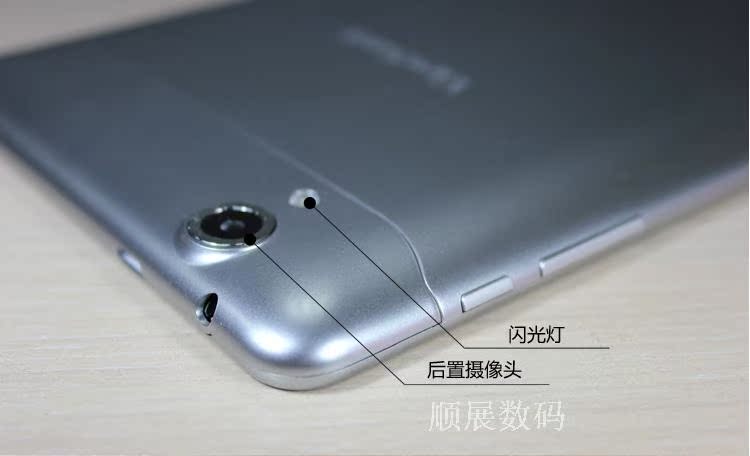 Планшет ViewSonic Viewpad 7D 16GB 3G- Планшет ViewSonic Viewpad 7D 16GB 3G-