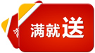 普拉達殺手女包價格 正品特價秒殺 潮酷2020手榴彈單雙肩包 手雷潮人禮物日韓 普拉達殺手女包