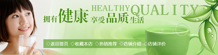 薄荷冰爽精油洁面皂 美芙美尚手工皂