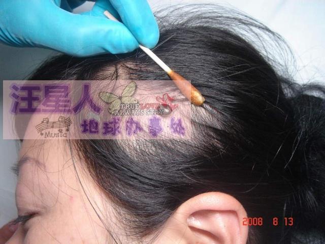 PetNsun金龙凌采滴剂宠物犬狗猫灭 蜱虫 杀跳蚤