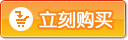 Group buying Bilic men and women Spring and Autumn lovers Two piece suit Athletic Wear female sex Cardigan leisure time autumn goods in stock