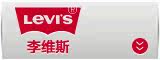 ʱ��Ʒ�� levis