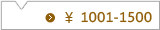 1001-1500